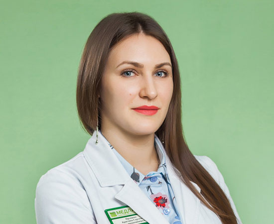 Прунцева Кристина Сергеевна
